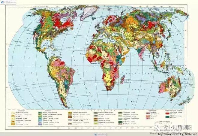 世界地质图(俄文)全球铝土矿分布(2013)加蓬地质图阿富汗矿产地质图
